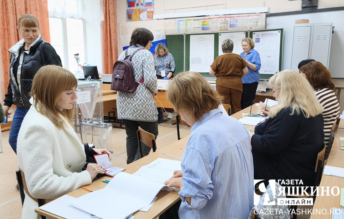 В Яшкинском округе началось голосование на выборах депутатов Госдумы