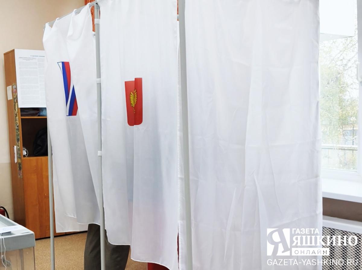 В Кузбассе подвели итоги выборов депутатов Госдумы