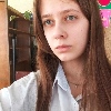 Регина Бутолина