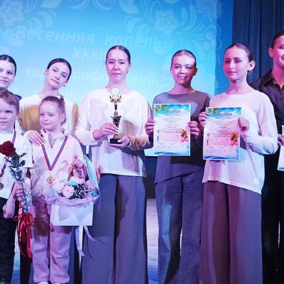 Весенняя капель, 26 апреля 2026