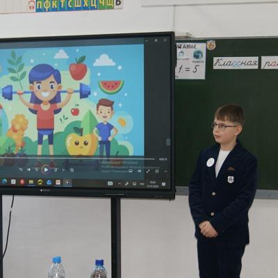 17 научно-практическая конференция школьников Яшкинского округа «Открытия юных исследователей»