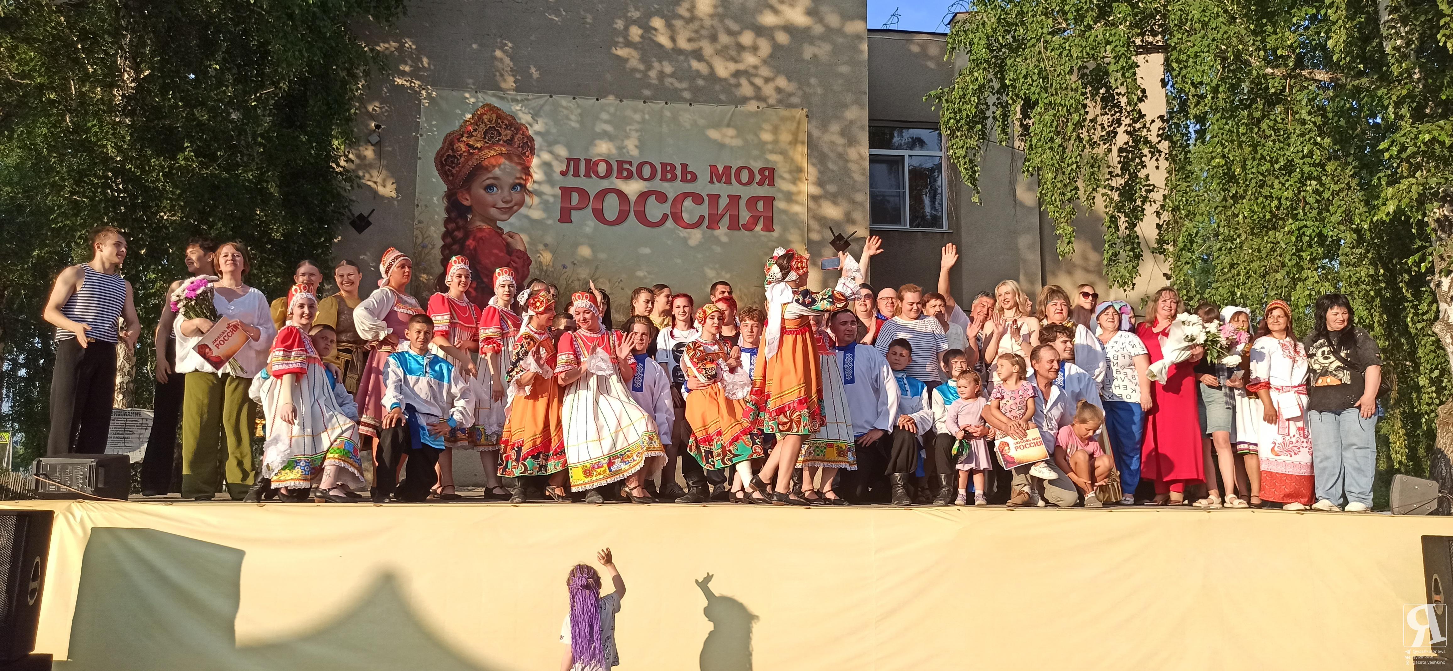 IMG_20260627_201532