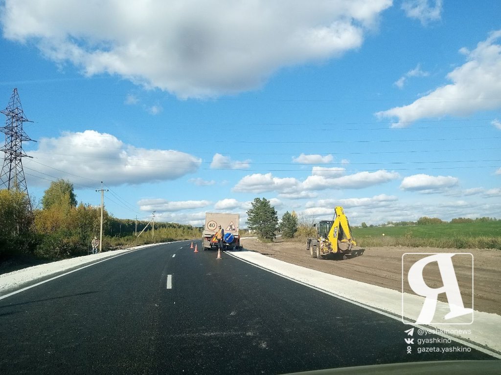 Дорожные работы: что в планах на этот год