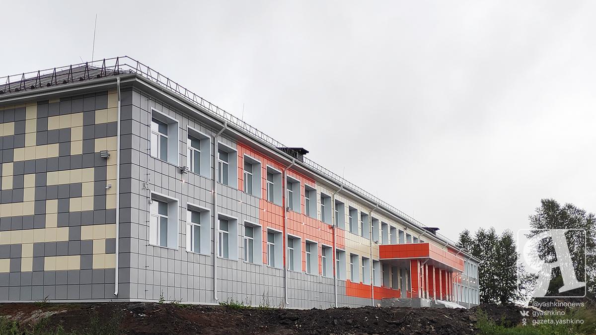 Почти половина бюджета — на образование