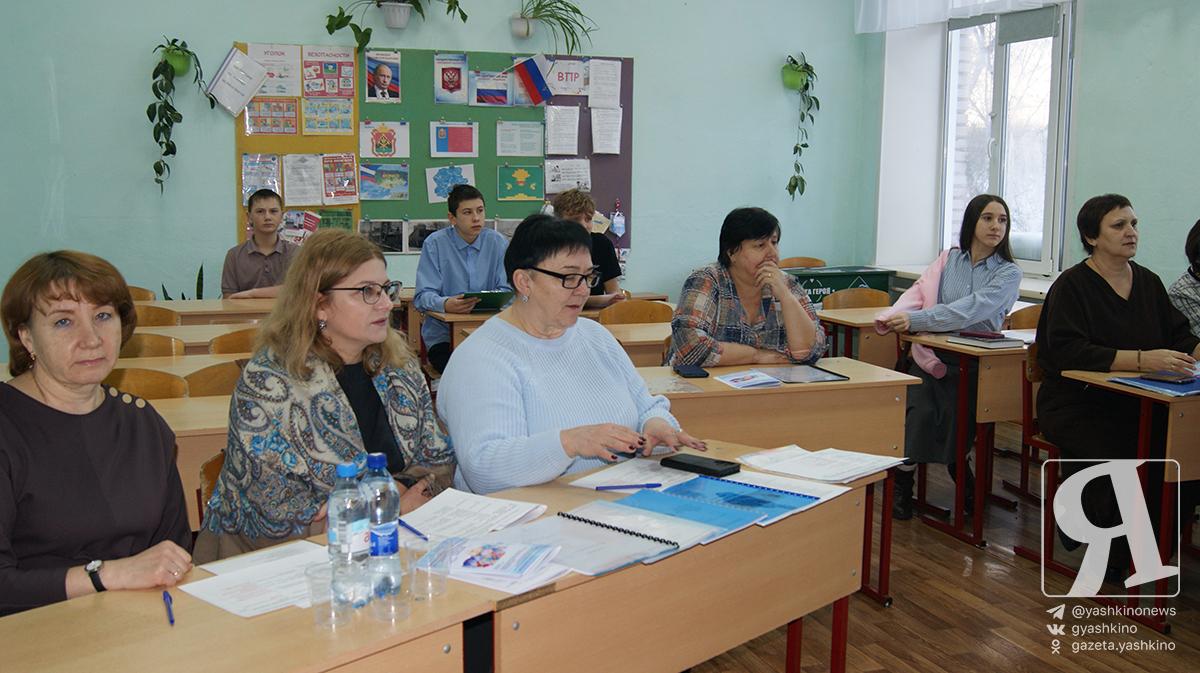 Конференция 31012026 Фото О.Гиря 11