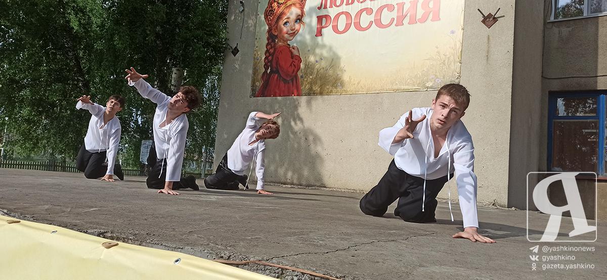 Когда танец объединяет поколения