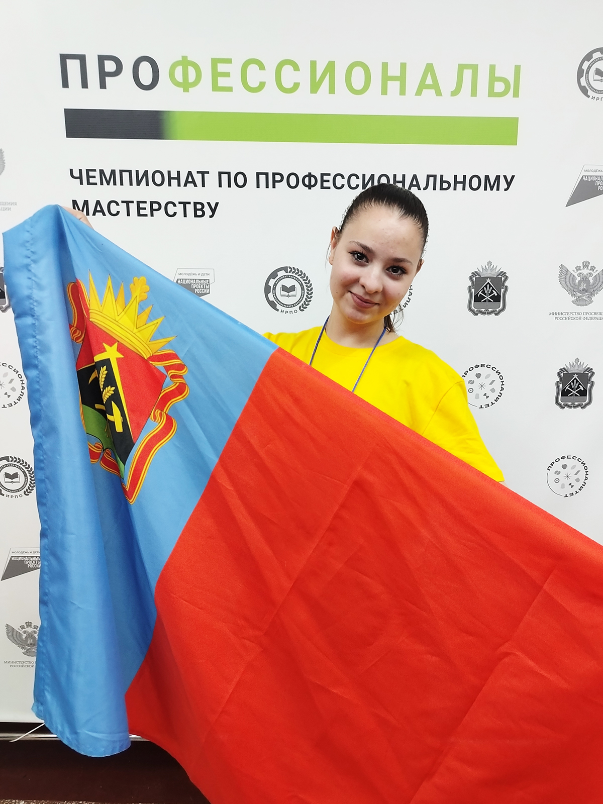 «Я победила уже потому, что меня так горячо поддерживают»