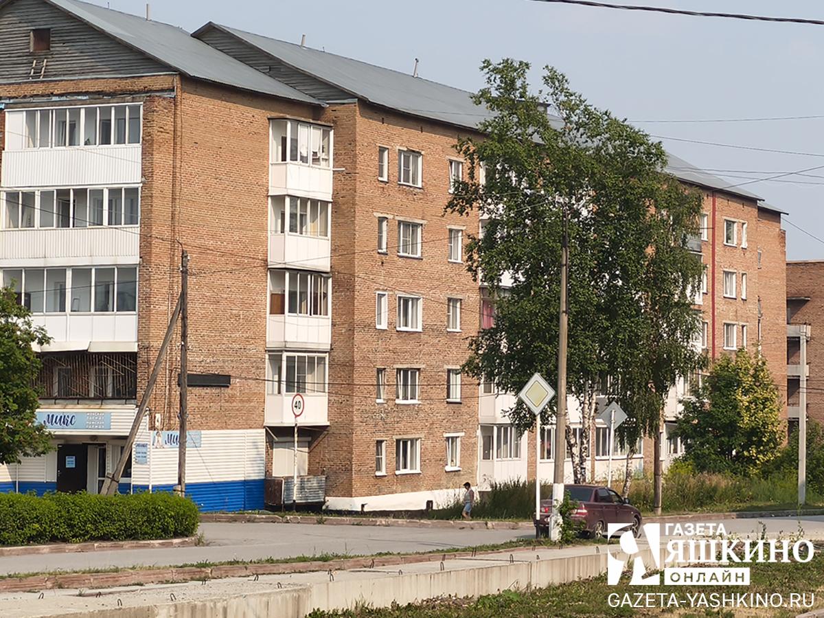 Всем приготовиться