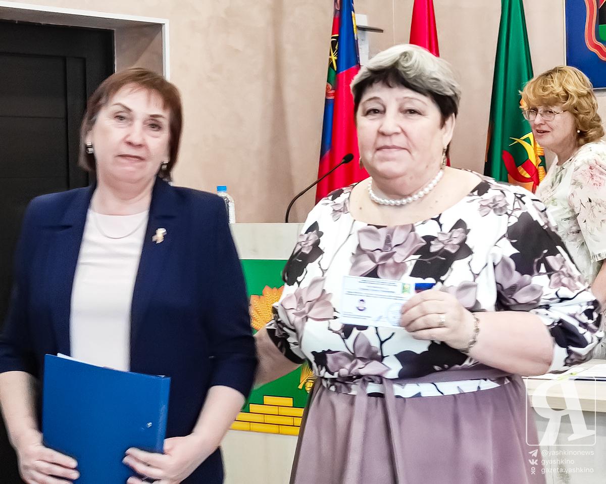 Заседание 21042026 5