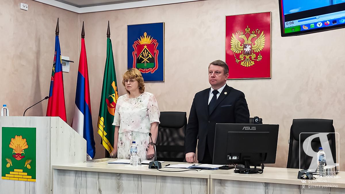 Заседание 21042026 5