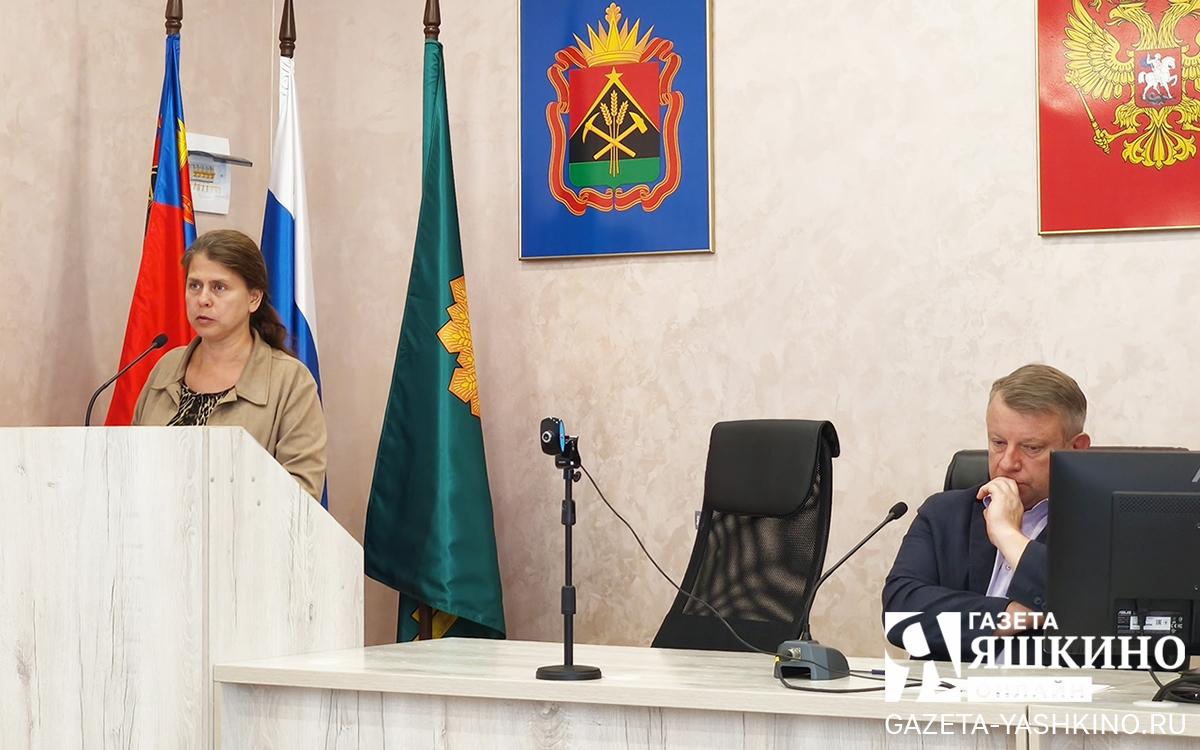 Директор Центрального дома культуры Софья Симакова рассказала о подготовке к проведению фестиваля на аппаратном совещании в администрации округа. | Дарья Кустова.