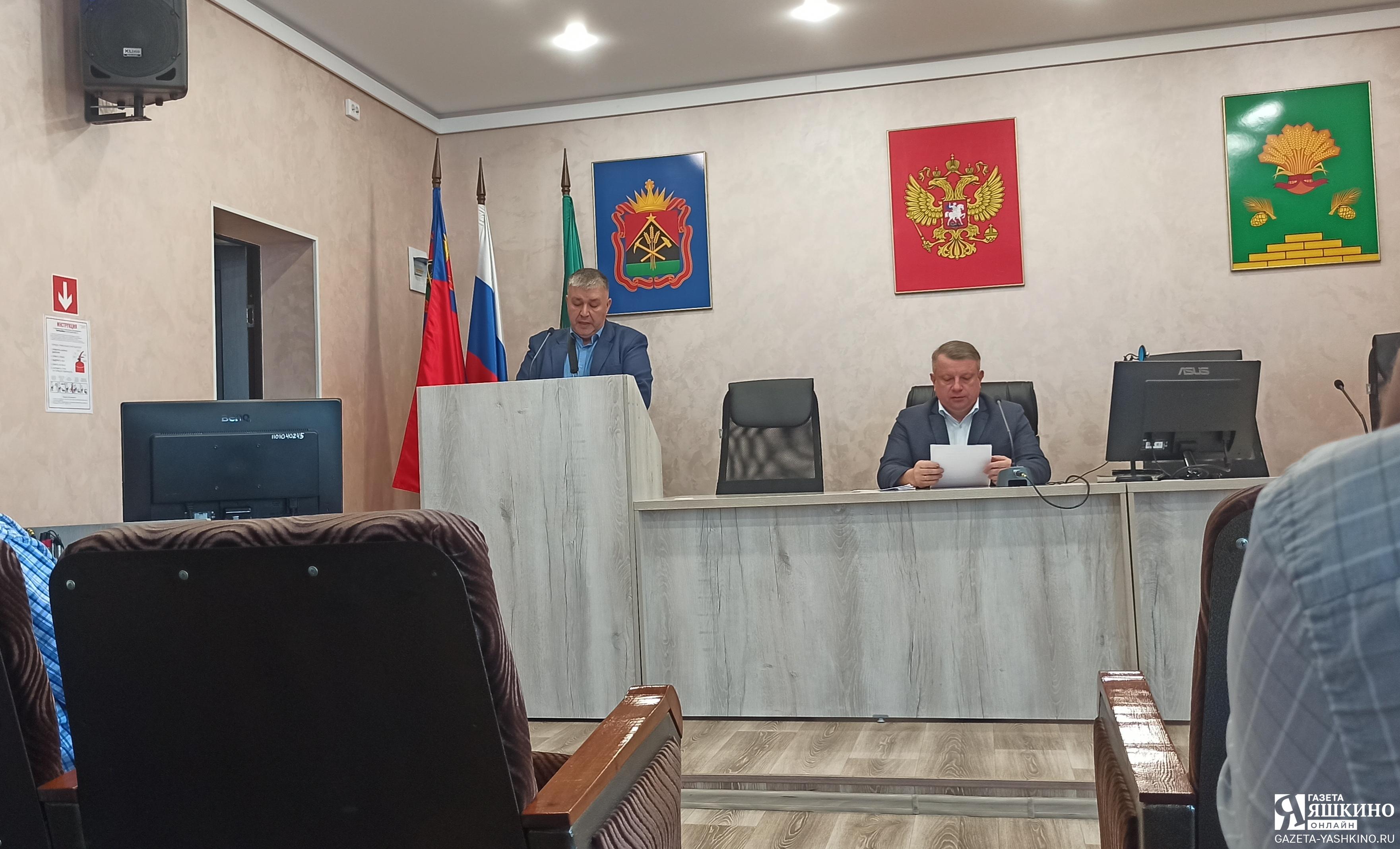 Нацпроекты, социальная поддержка и развитие территории