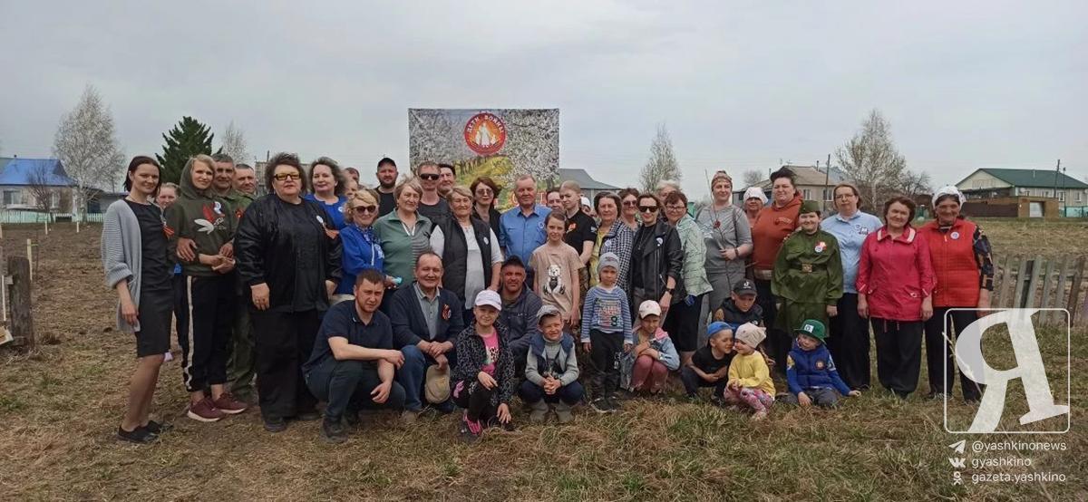 Акция Белый сад 02052026 2