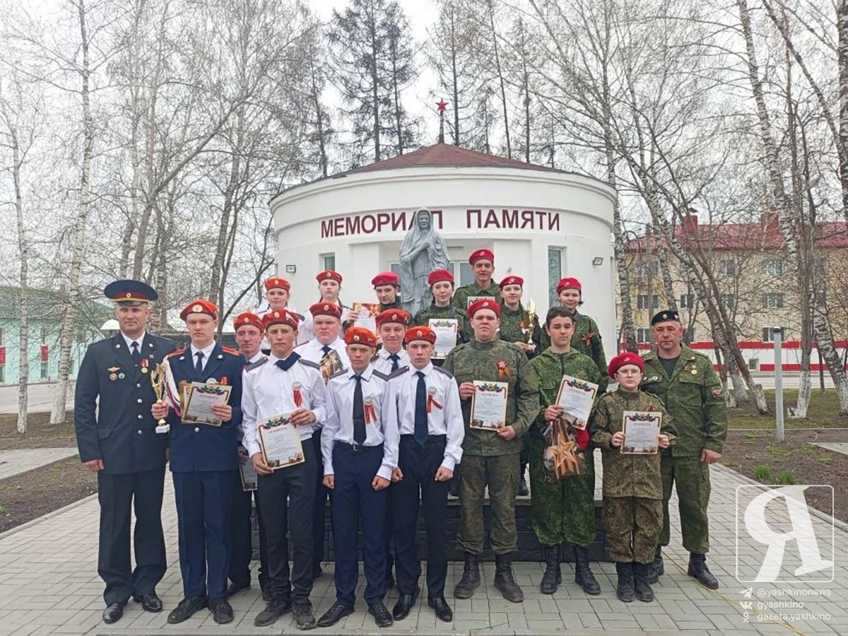 Равнение на Победу 05052026 1