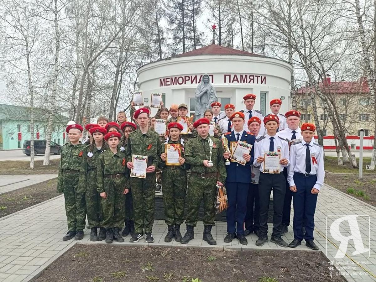 Равнение на Победу 05052026 1