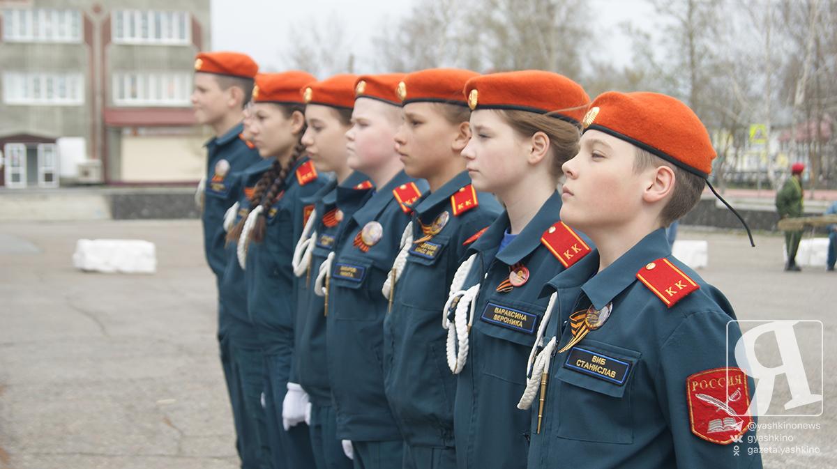 Равнение на Победу 05052026 1