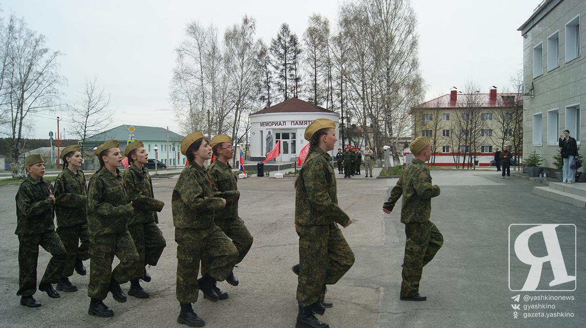 Равнение на Победу 05052026 1