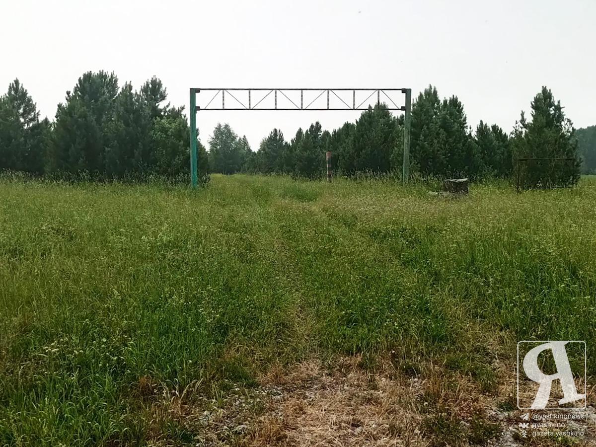 Разбит и забыт?
