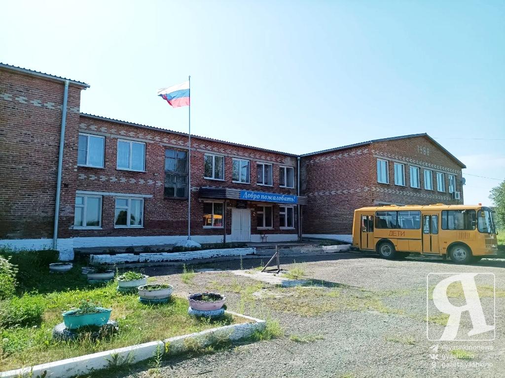 Саломатовскую школу присоединяют к Литвиновской
