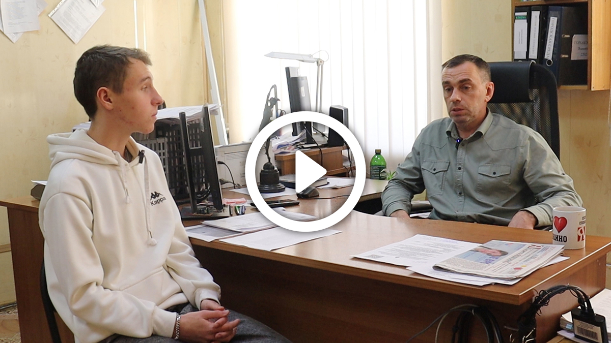 video