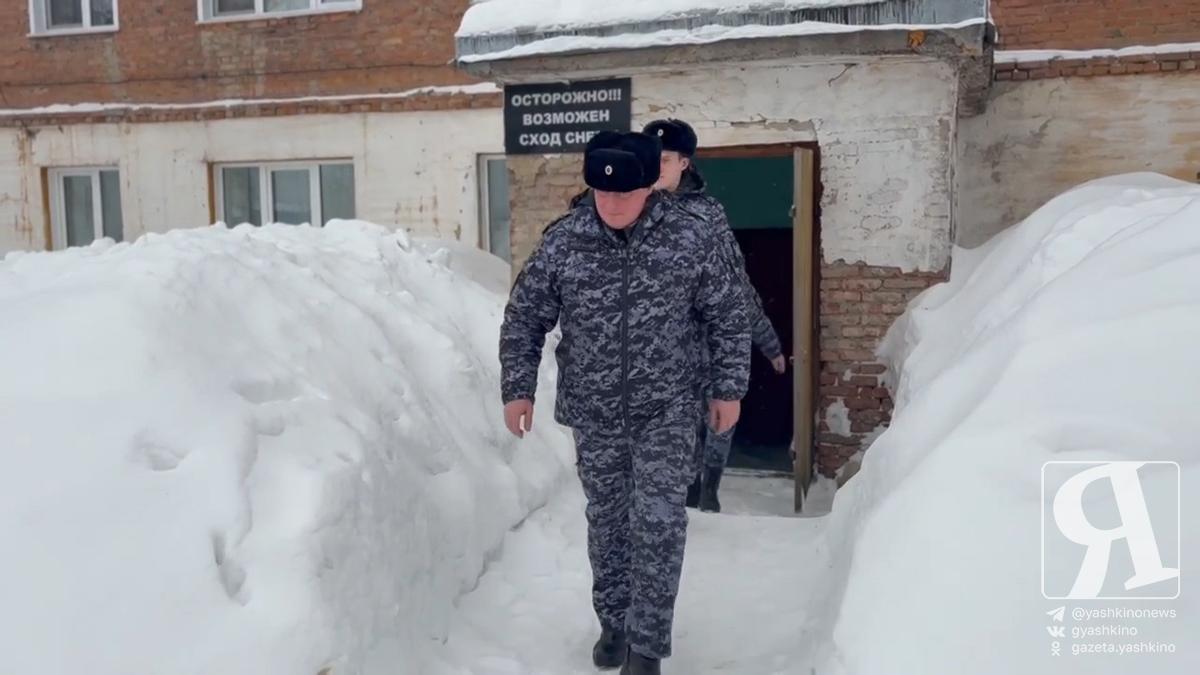 Сигнал тревоги