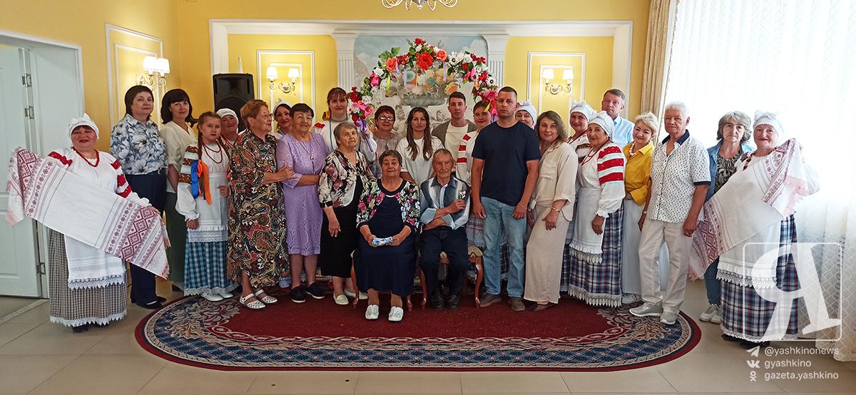 Александровы Юбилей 4