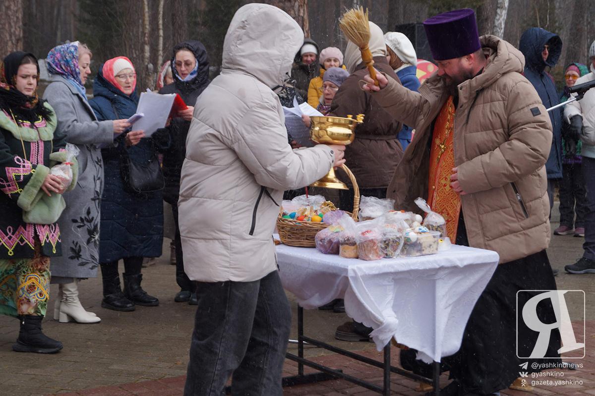 Пасха ТомскаяПисаница 12042026 2