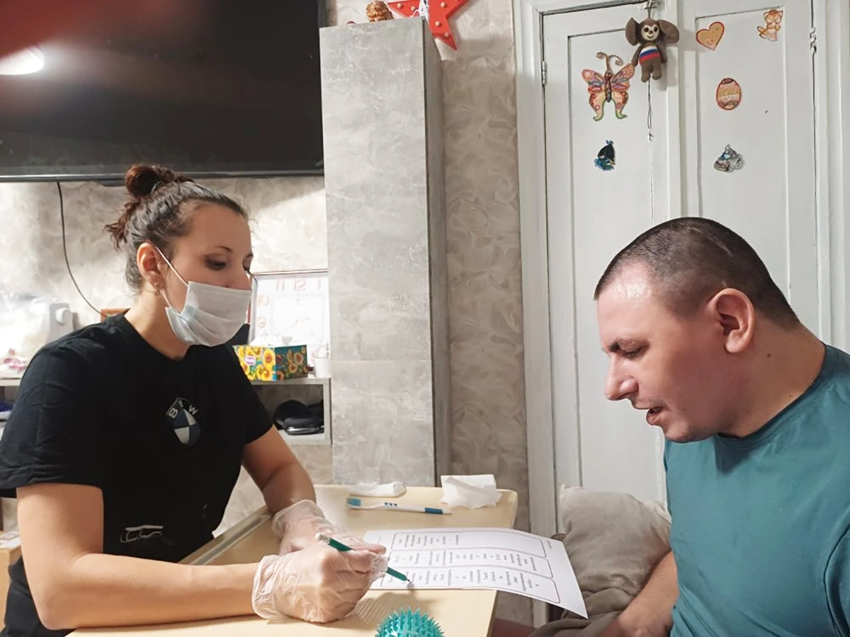 «Возвращение себя»