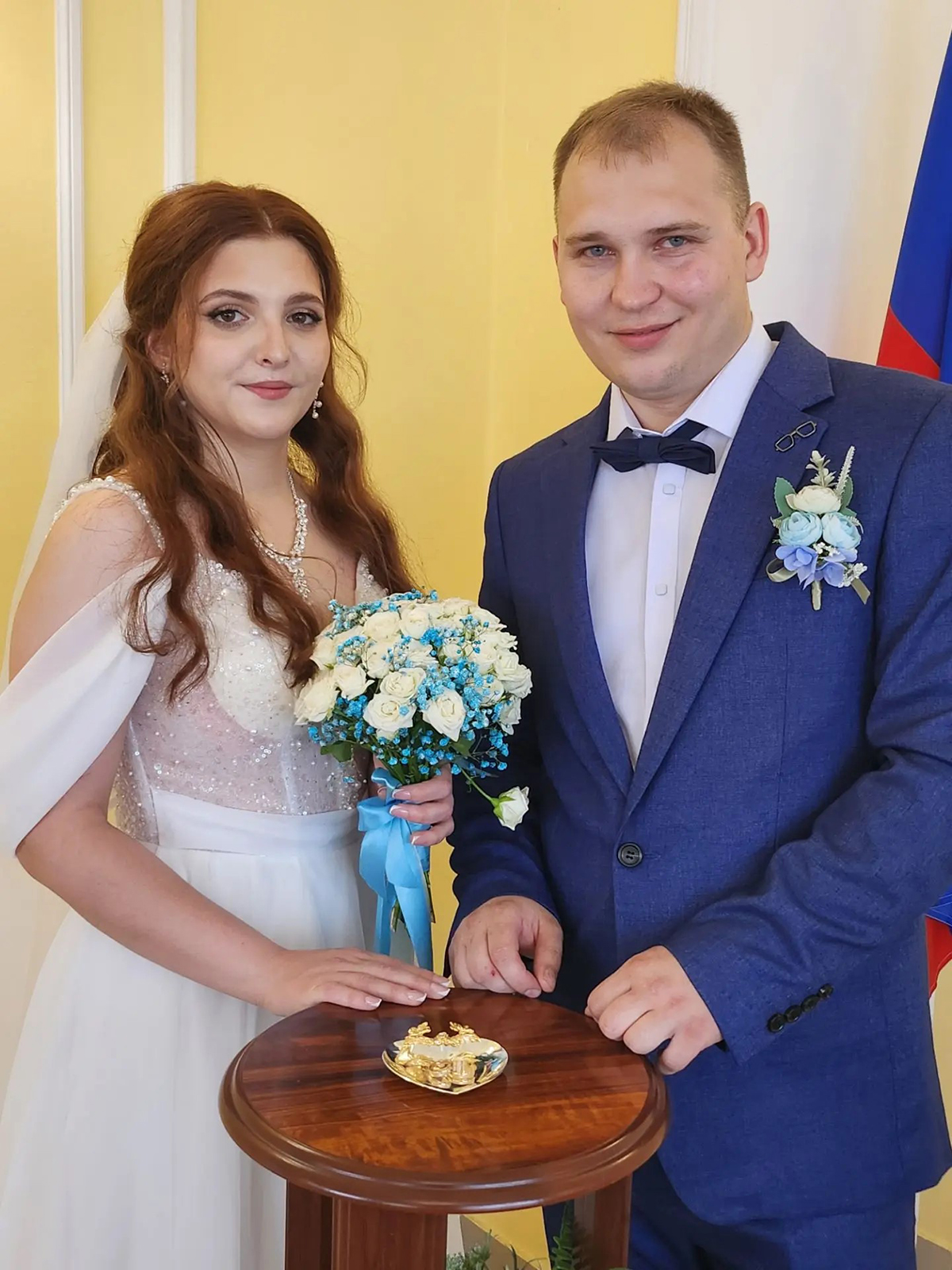 Поженились в красивую дату