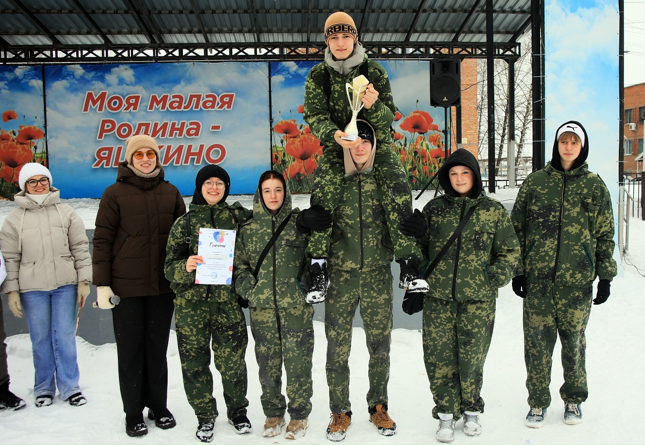 Молодёжь округа сыграла в «Февральскую кукушку»