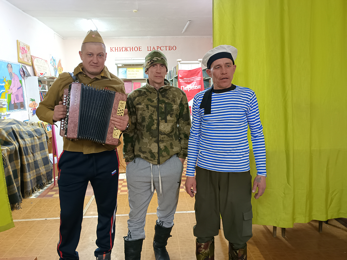 23фев 23022026 2