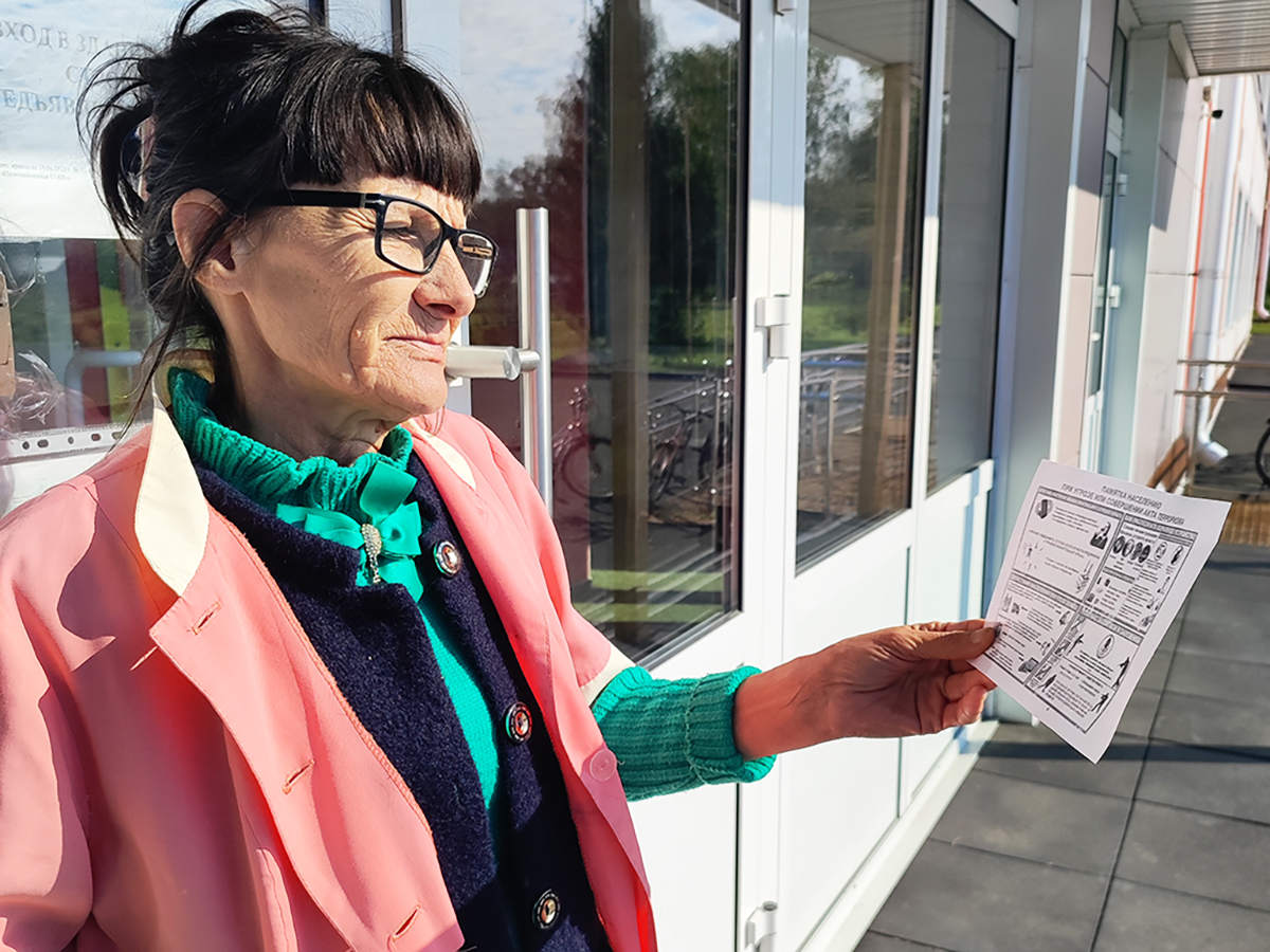 В Яшкинском округе почтили память жертв терроризма