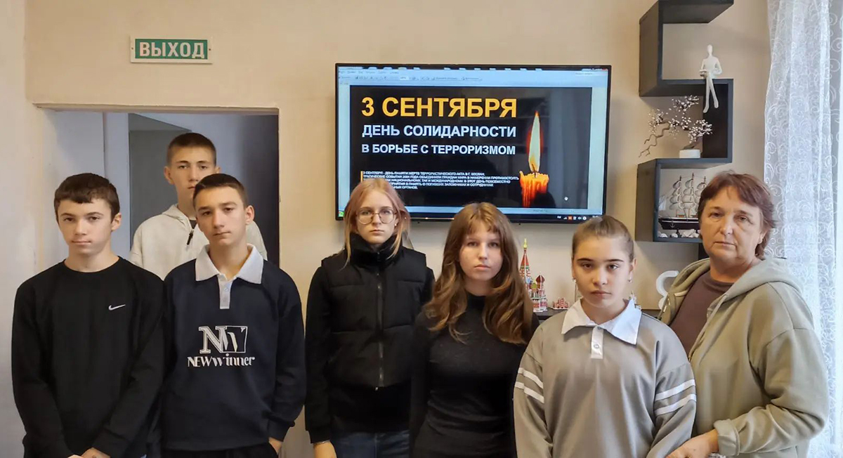 | Таловская библиотека-филиал №24