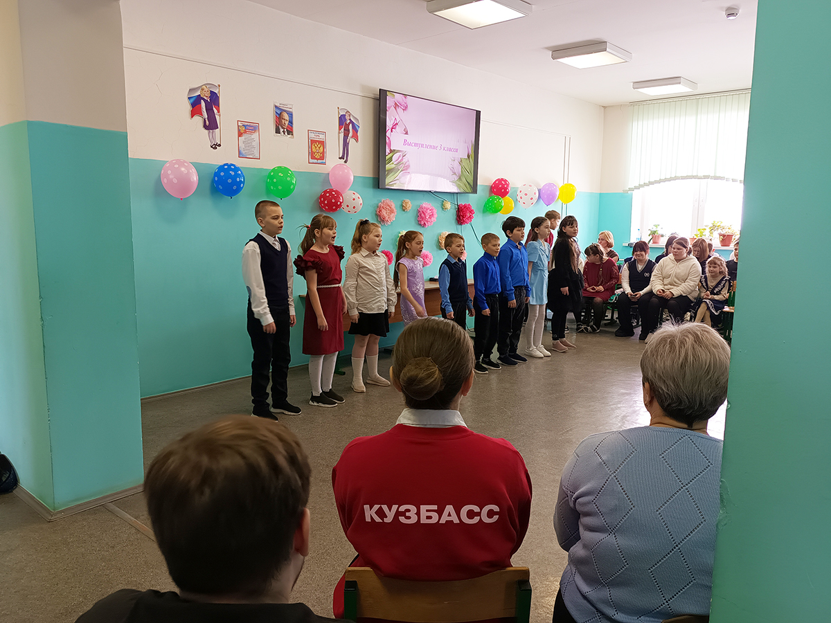 В Карьерской школе.