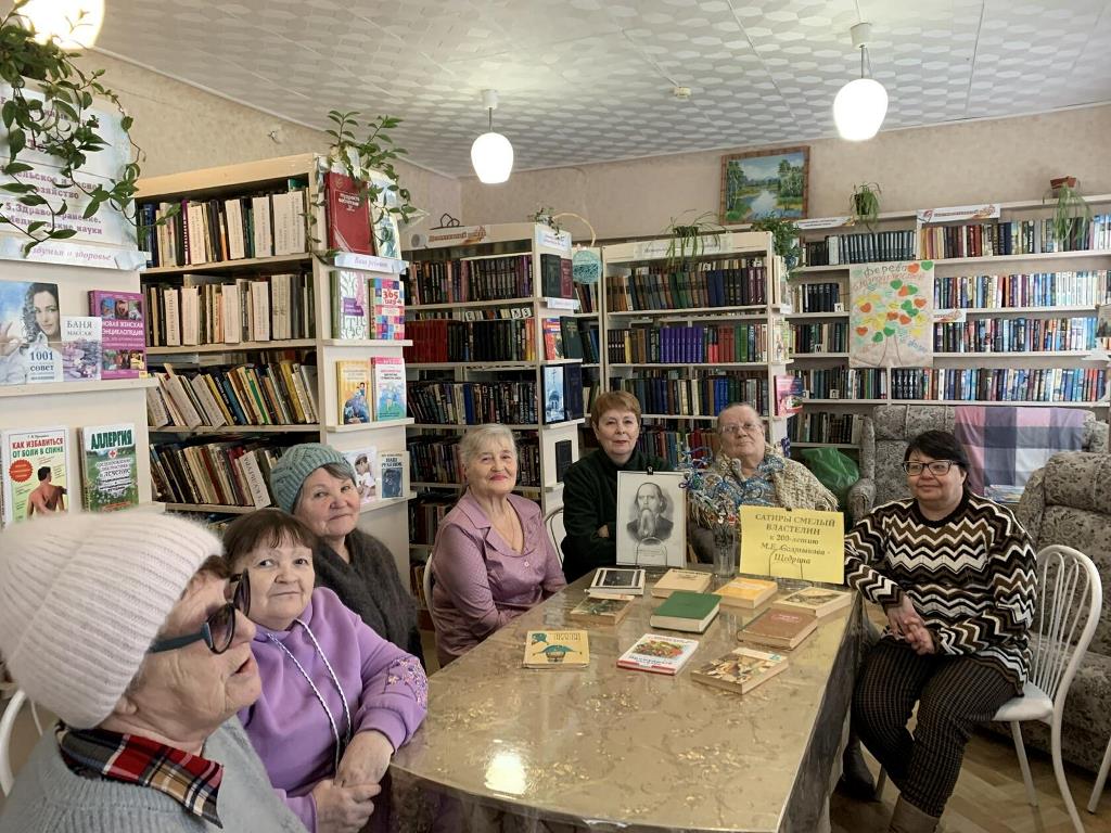 В Акациевской библиотеке вспомнили Салтыкова-Щедрина
