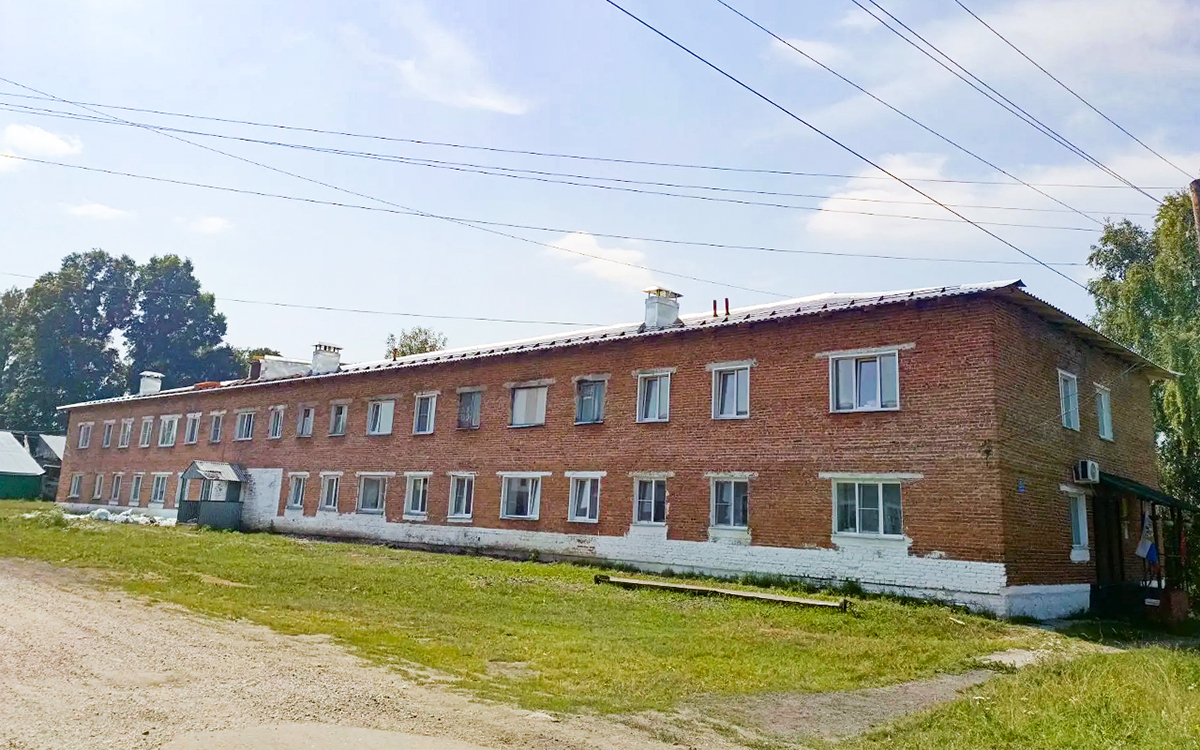 Спасибо за крышу над головой!