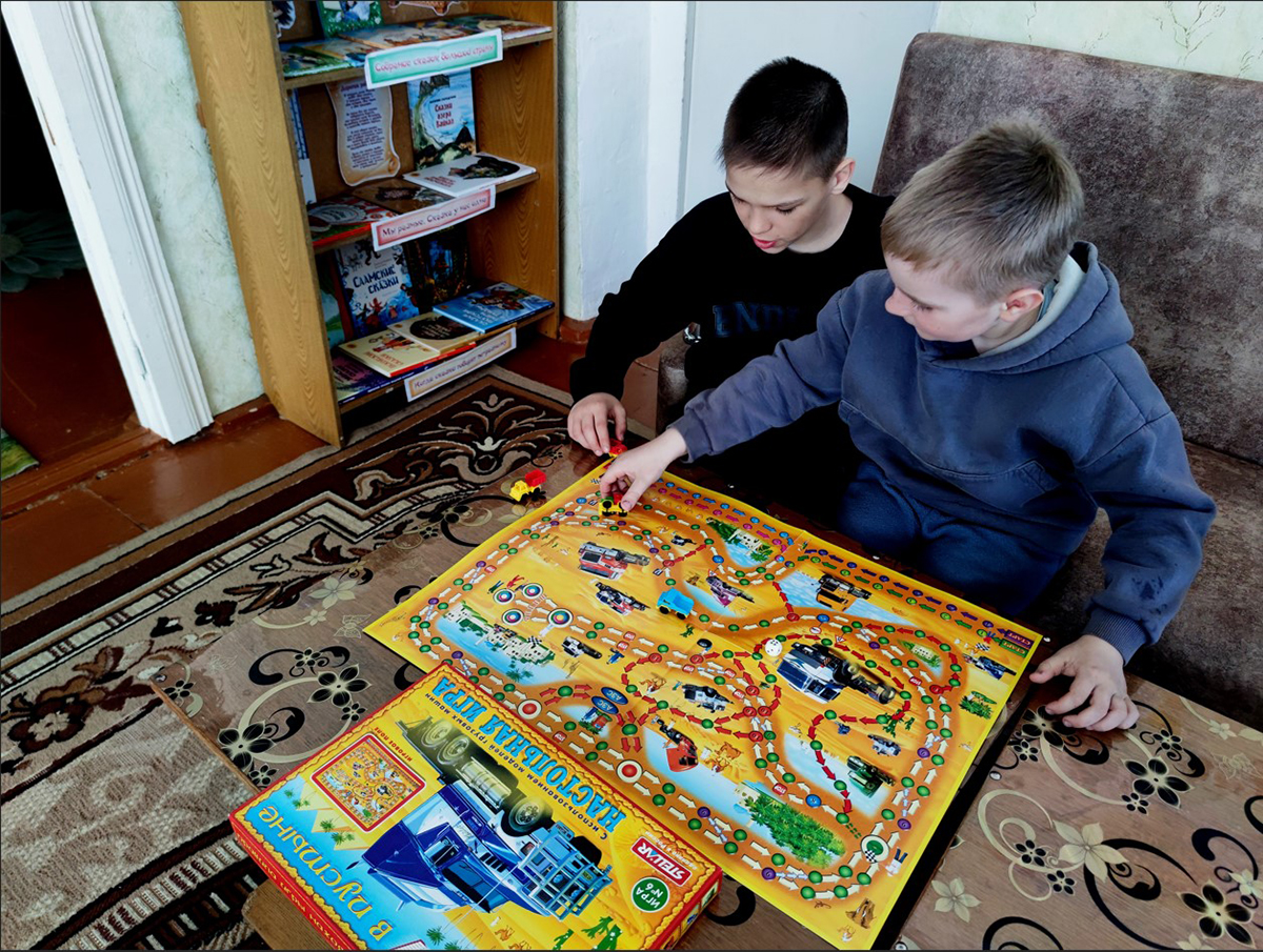Игротека в библиотеке
