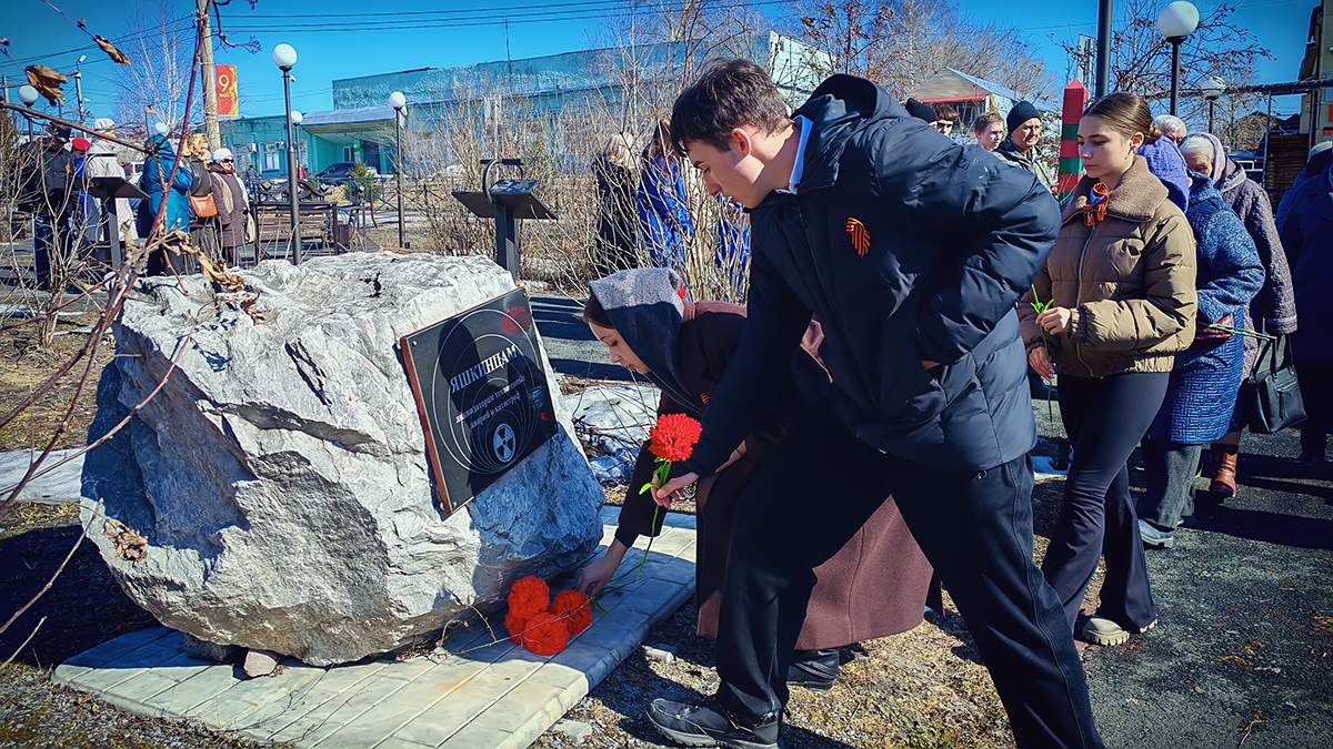 Митинг Чернобыль 24042026 2