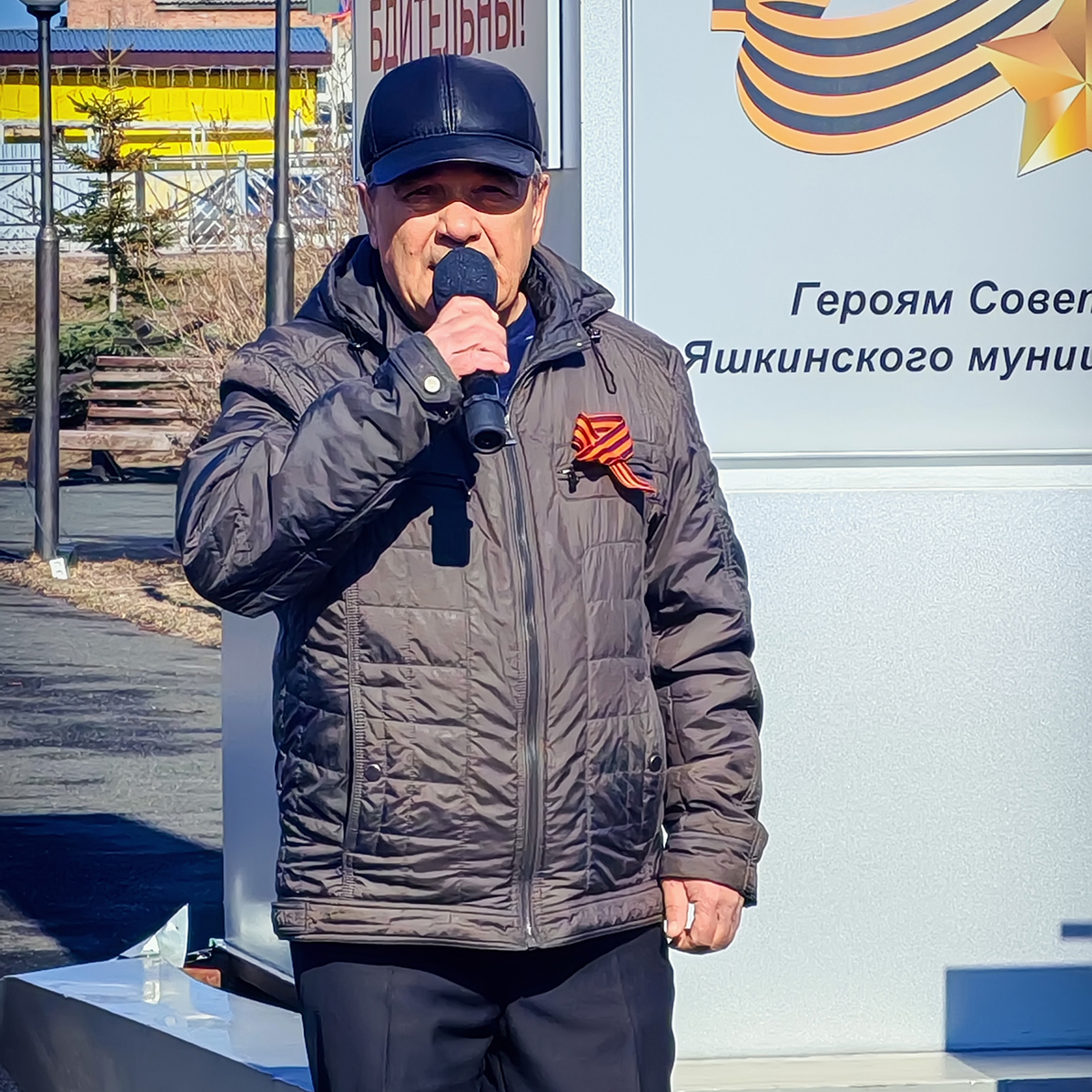 Митинг Чернобыль 24042026 2