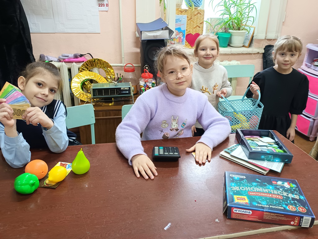 Библиотека — детям: о профессиях, деньгах и сказках