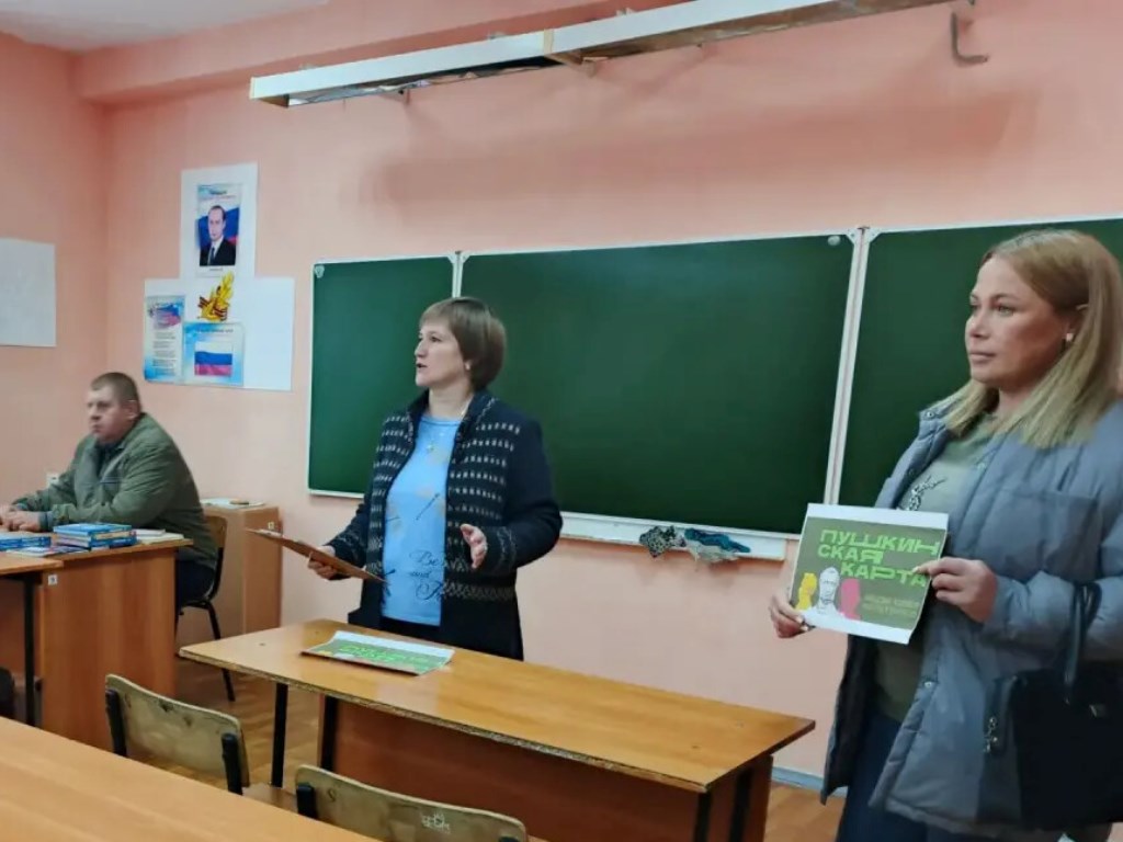 | Нижнеяшкинская библиотека