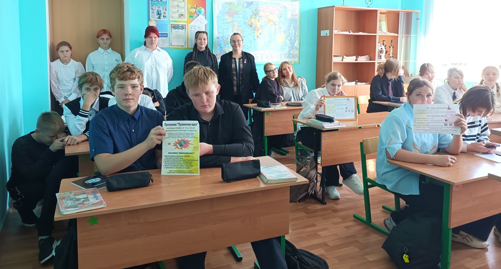 | Нижнеяшкинская библиотека