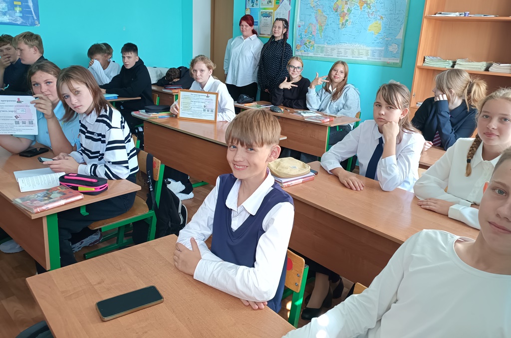 Школьникам рассказали о возможностях «Пушкинской карты»