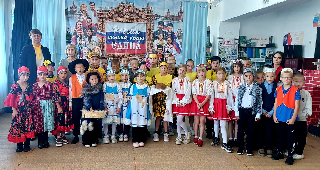 В Пашкове школьники познакомились с культурой народов России