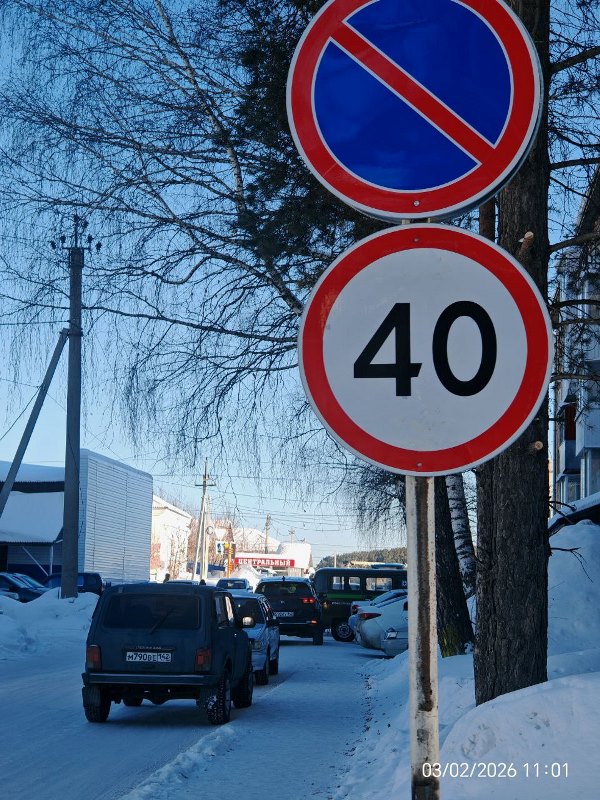 Продолжают парковаться и нарушать