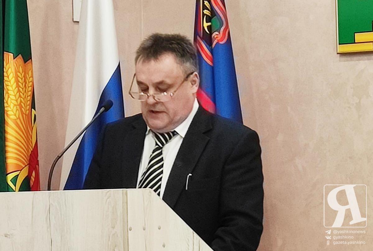 Скончался глава Яшкинского округа Сергей Богданов​