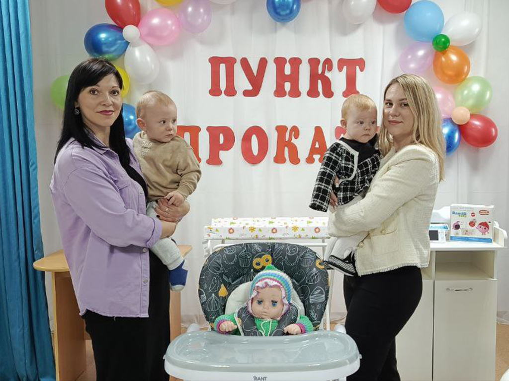 Необходимые предметы для новорождённых можно бесплатно взять в прокат