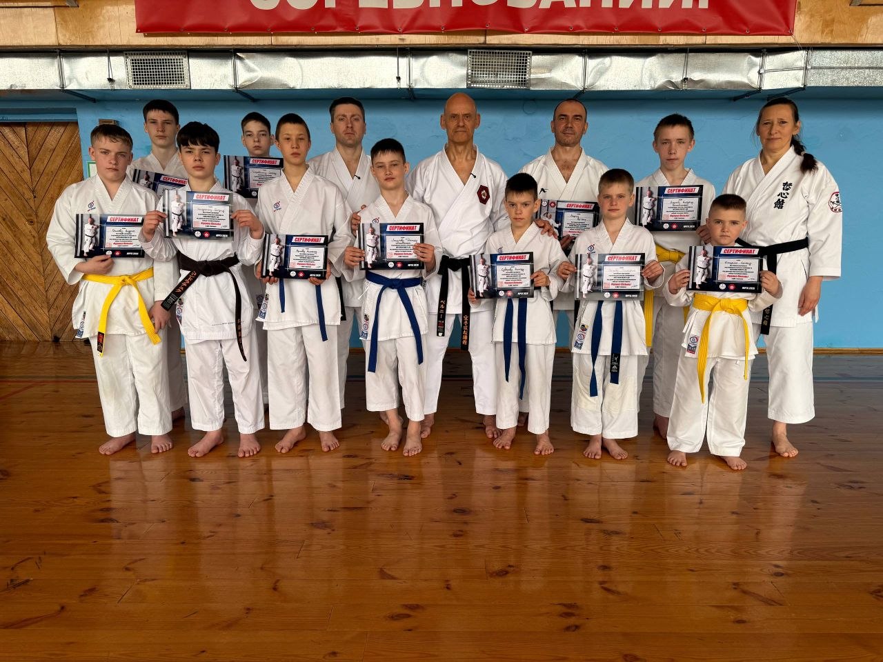 Каратэ 06042026 2