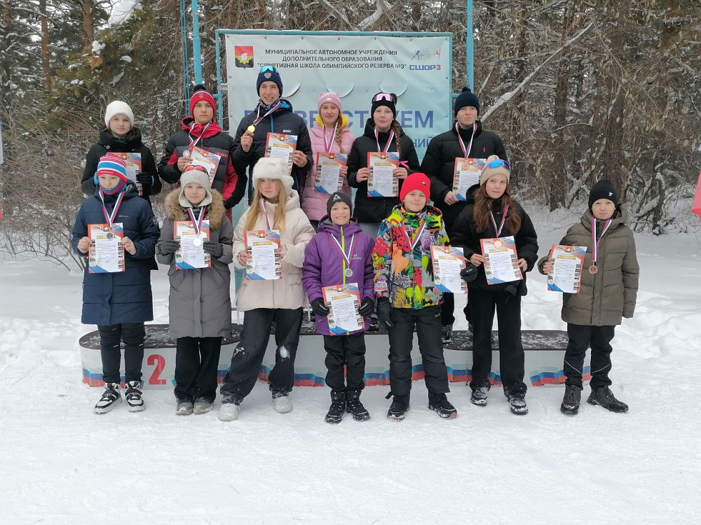 Лыжи15012025 1