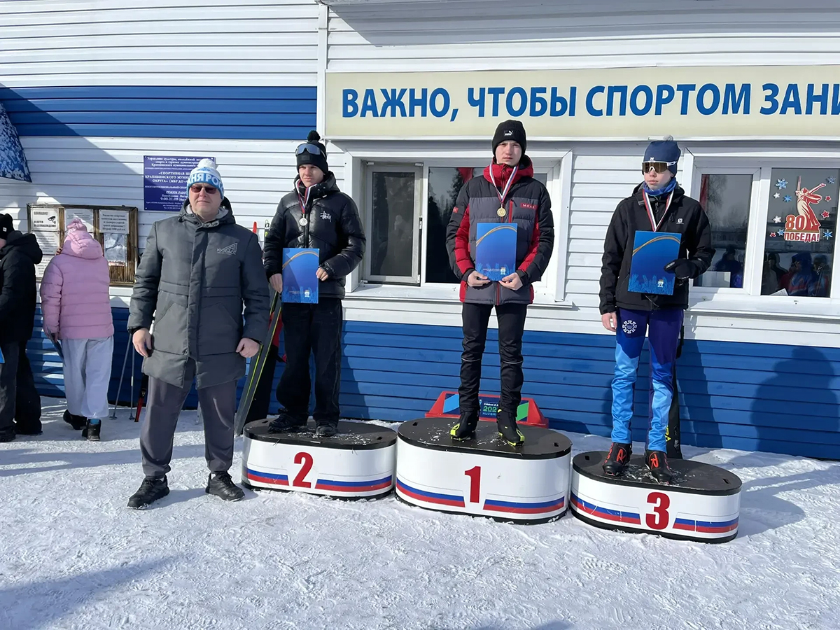 Лыжники25022026 1